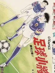 久久小说原著闪婚老公是首富短剧封面